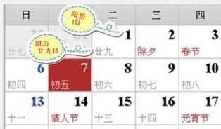 怎样看出一个人的性格