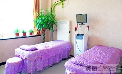 小型美容院加盟多少钱