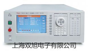 下班时间出车祸属于工伤吗