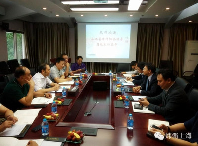山西律师协会