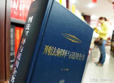 上海锦坤律师事务所
