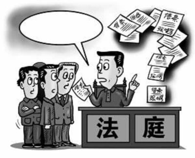 车贷逾期被起诉怎么办