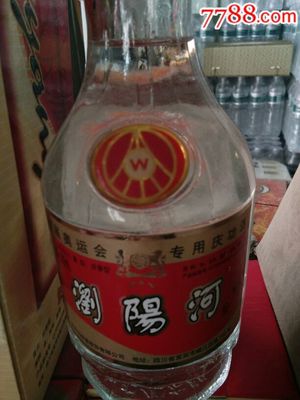 浏阳河酒一件四瓶的外包装