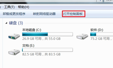 电脑所有电源都不亮了