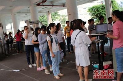 司法考试报名地就是考试地吗