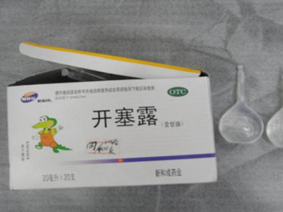 孕妇怎么使用开塞露
