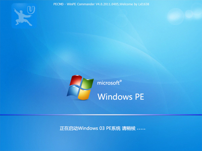 windows ps