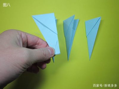 中班手工折纸飞机视频下载
