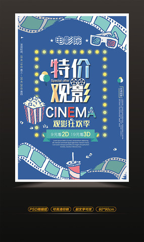 暗动画17