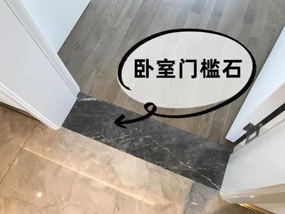 卖瓷砖