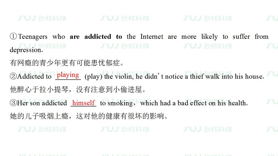 suffer from的用法和例句