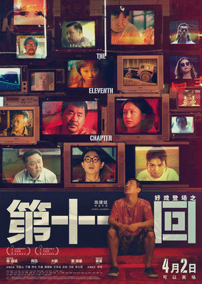 天博体育最新链接