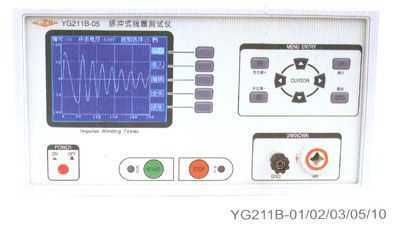 电子脉冲用什么测试