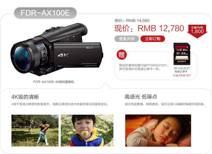 hga050皇冠最新版本更新内容老牌明星转型