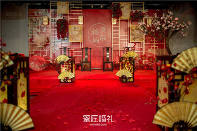 魁五行属什么
