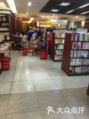 郑州原来叫什么