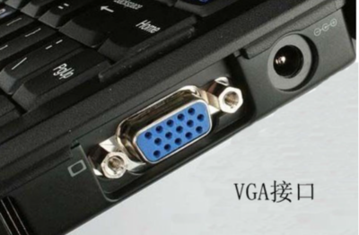 vga传输什么信号吗