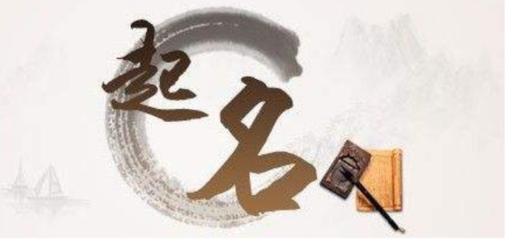 姓肖的男孩名字寓意好