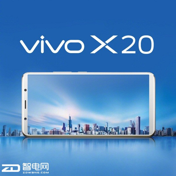 x23vivo参数配置 维沃移动通