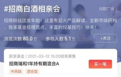 婚姻网站哪个不收费用