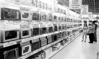 家电门市装修效果图