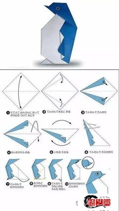 阿烈同学折纸飞机教程下载