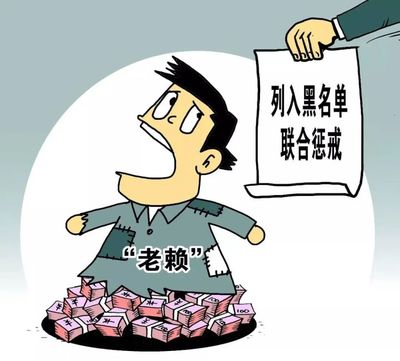 保全工资需要什么手续