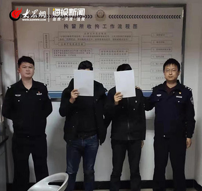 去拘留所看人的流程