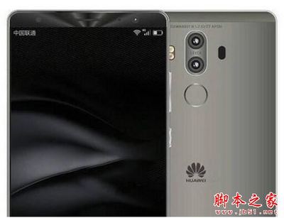 mate9什么机身