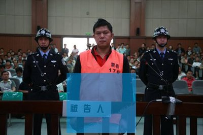 梦见杀人被警察抓