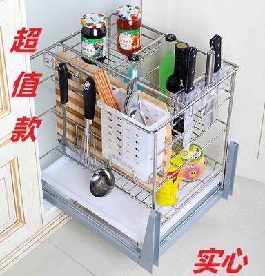 樱花橱柜拉篮怎么取出