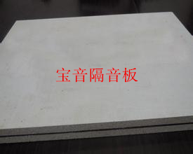墙壁隔音材料