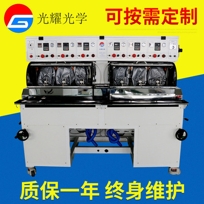 玻璃冷加工设备