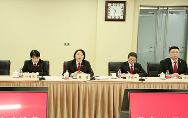 北京最高人民法院