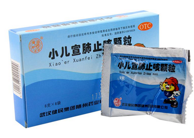 受凉了咳嗽吃什么药