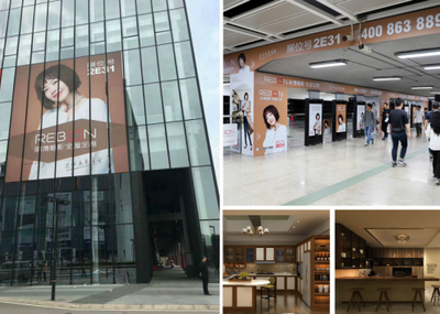 2015广州橱柜展