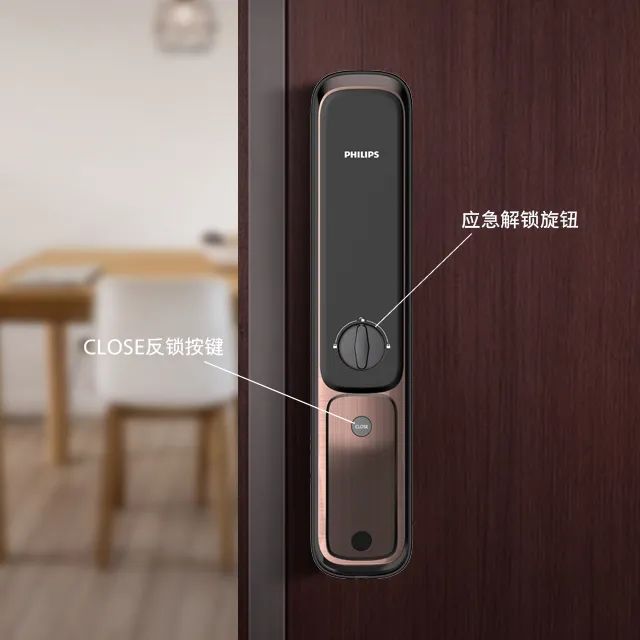 飞利浦智能锁室内的反锁按了怎么解锁