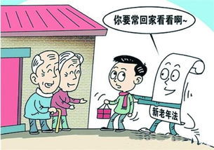交通事故律师费谁出