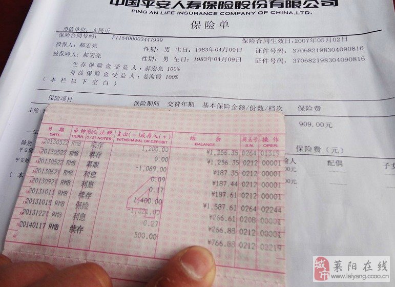 怀孕检查费用可以报销吗