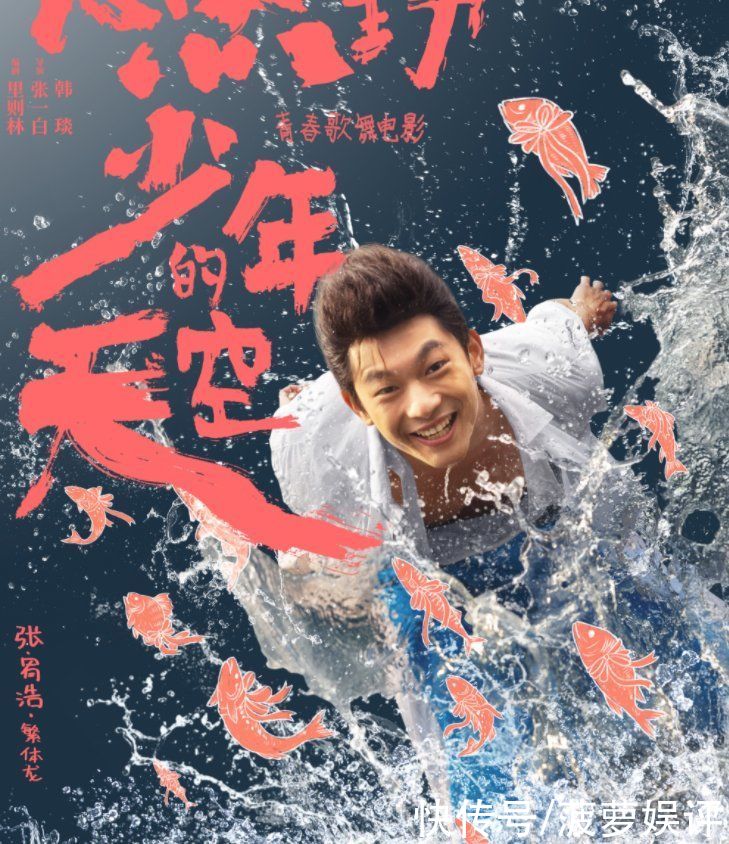 yourbron吃瓜黑料