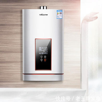 燃气热水器买13升还是16升