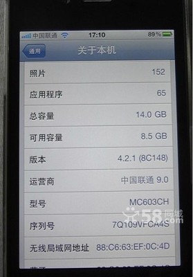 合约机为什么不能换卡