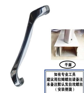 欧式厨房门拉手