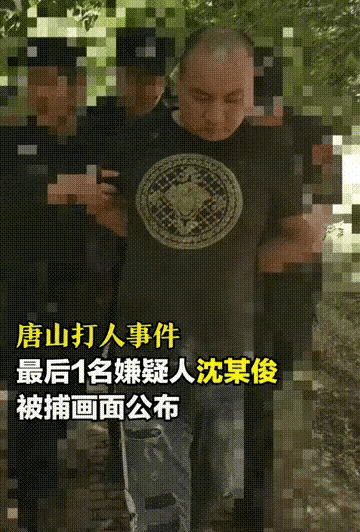 870光头用什么代换