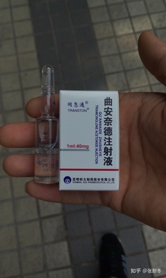 上火长痘痘吃什么呀