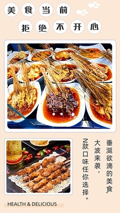 心悦娱乐部app投影画面展示相关图片