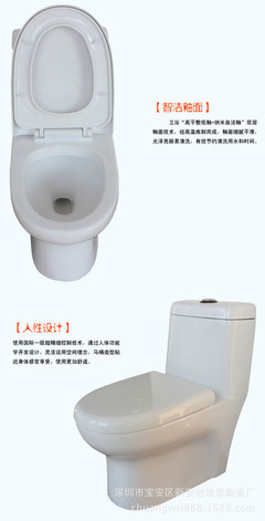船舶卫浴价格