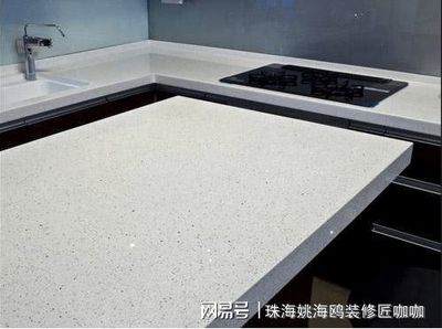 厨房台面石英石厚度
