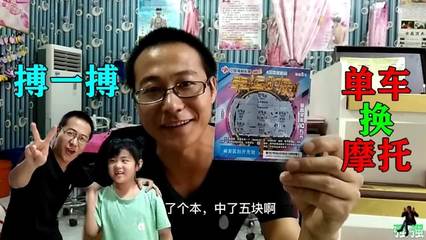 做梦梦到自己来事了