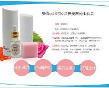 去痘印最有效护肤品